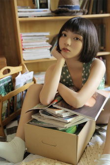 有你才有家